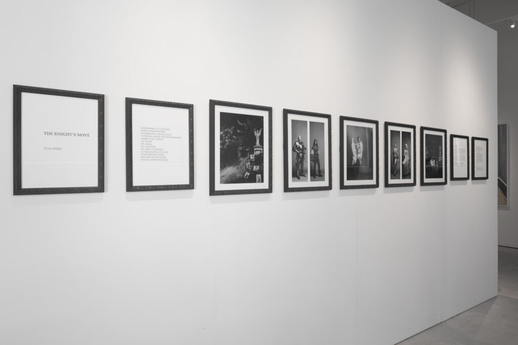 Rebel Dykes - Install shot of Tessa Boffin - A Knight’s Move, 1991