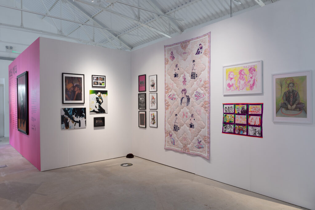 Rebel Dykes - Wide shot ft. works by (left to right) - Bernice Mulenga, Lola Flash, Emily Howard, Sarah-Joy Ford, Bella Podpadec, Kat Hudson